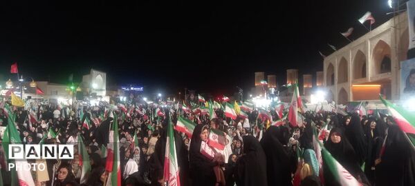 اجتماع بزرگ دختران دارالعباده یزد