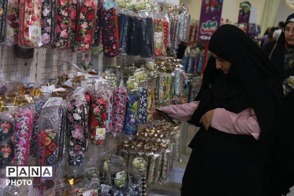 «ایران‌نوشت»؛ ایستگاهِ خریدِ مهر