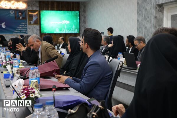 نشست تخصصی معاونین و کارشناس‌ مسئولان آموزش ابتدایی خراسان رضوی 