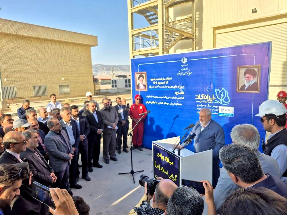 افتتاح سامانه خنک‌کاری هوای ورودی توربین نیروگاه تربت‌حیدریه با حضور وزیر نیرو
