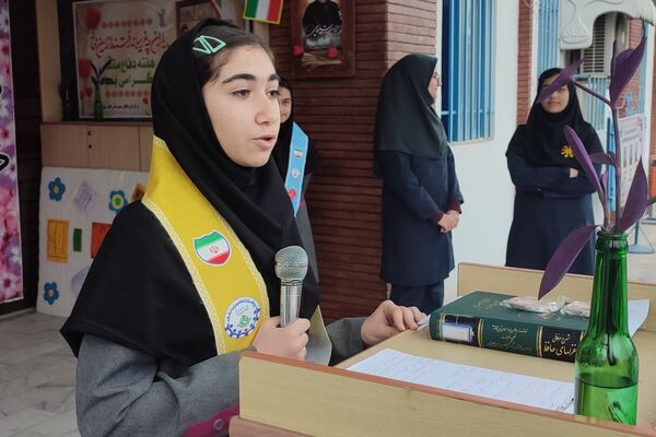 بزرگداشت روز حافظ در دبیرستان فرزانگان قائمشهر