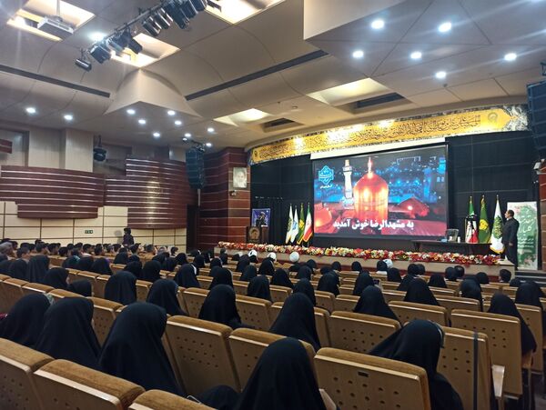 سی و دومین جشنواره فرهنگی هنری قرآن و عترت در مشهد برگزار شد