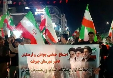 اجتماع حماسی جوانان و فرهنگیان عشایر شهرستان جیرفت 