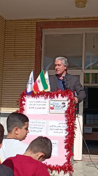 انتخابات شورای دانش‌آموزی در مدارس خدا آفرین 