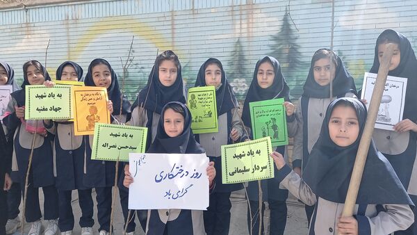 جشن نیکوکاری و روز درختکاری در گناباد