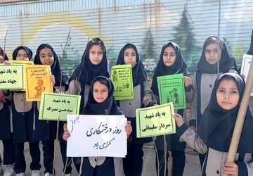 جشن نیکوکاری و روز درختکاری در گناباد