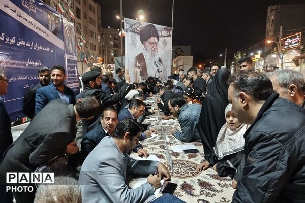 میز خدمت در خیابان 