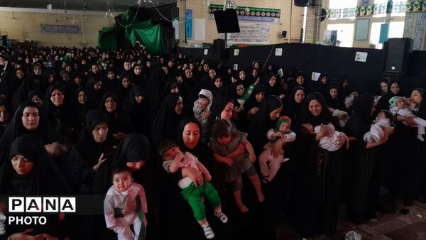  مراسم باشکوه شیرخوارگان حسینی در مسجد جامع درگزین