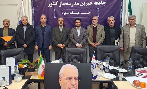 ‌۹۰ سوله ورزش دانش‌آموزی به همت جامعه خیرین مدرسه‌ساز تجهیز می‌شود