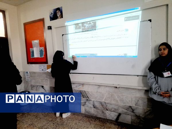 طرح مدام در مدرسه علی افشار نژاد ناحیه‌۶ مشهد