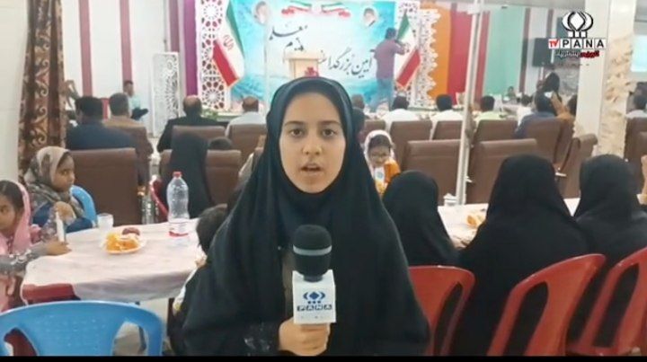 آیین بزرگداشت مقام معلم در شهرستان رودان