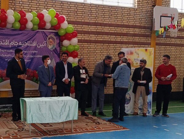  جام اقتدار ایران در دبیرستان قائم شهرکرد