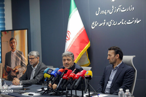 مراسم انعقاد تفاهم‌نامه بین وزارت آموزش و پرورش و مرکز آمار ایران