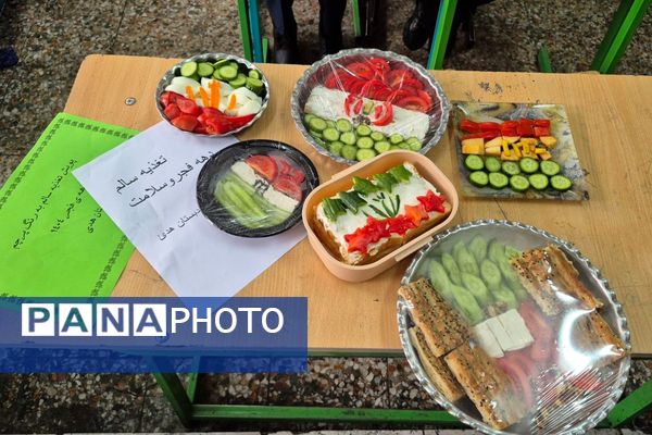 سبزِ سلامت، سپیدِ صداقت، سرخِ زندگی در دبستان هدی