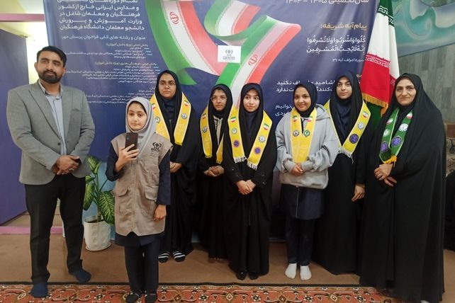 مسابقات قرآن و عترت دختران منتخب ناحیه دو مشهد 