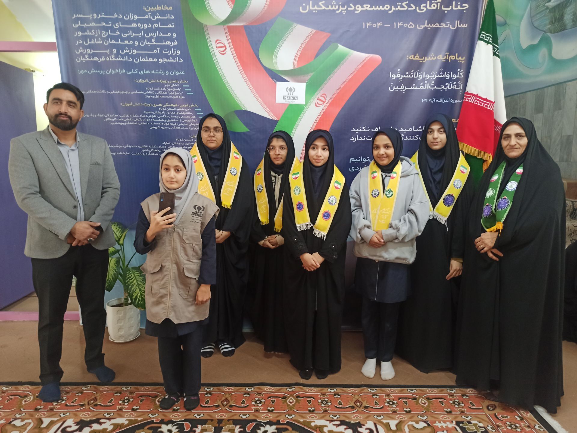 مسابقات قرآن و عترت دختران منتخب ناحیه دو مشهد 