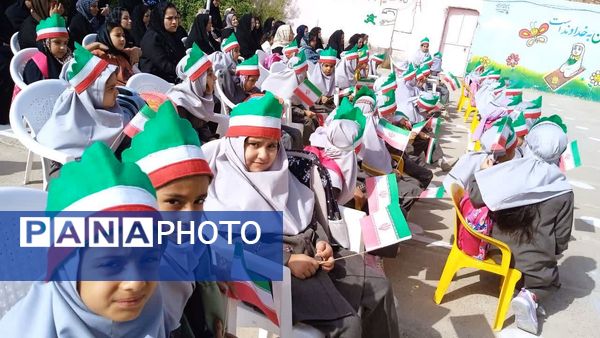 نوگلان کلاس اولی روستای فدافن ، اولین روز مدرسه را جشن گرفتند