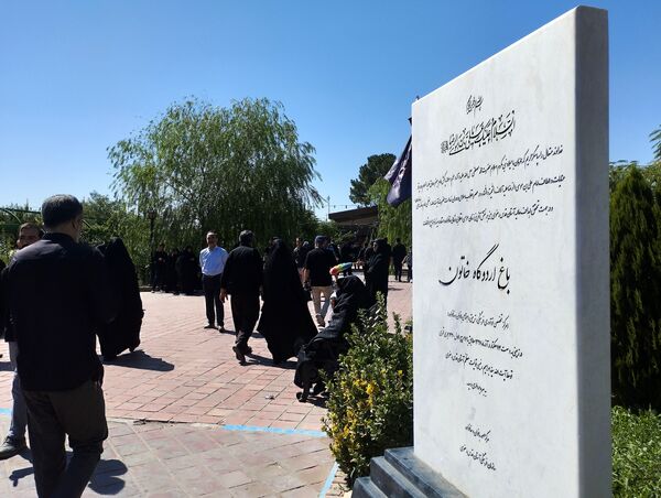 عزاداری رحلت حضرت رسول و امام حسن مجتبی علیه السلام در باغ اردوگاه خاتون مشهد