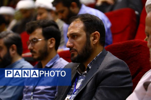 همایش علمی «جنگ شناختی و تمدن نوین اسلامی» در قم 