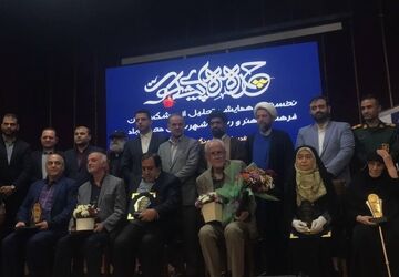 نخستین همایش تجلیل پیشکسوتان فرهنگ،هنر و رسانه در شهرستان محمودآباد