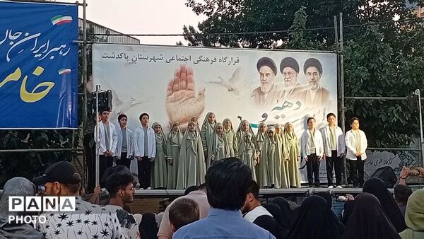  مهمانی  کیلومتری عید غدیر خم در پاکدشت 