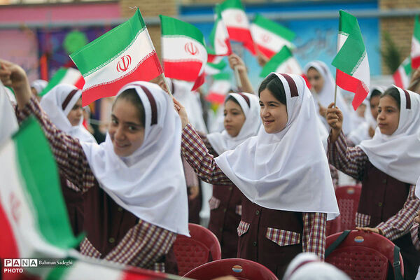آیین آغاز سال تحصیلی ۱۴۰۶-۱۴۰۵