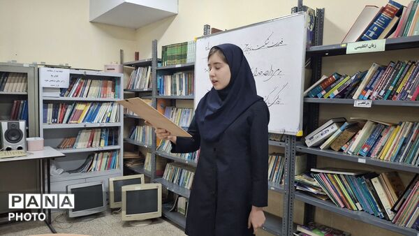مرحله داوری ادبیات جشنواره نوجوان خوارزمی در پژوهش‌سرای علامه حلی