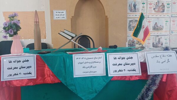 با آغاز سال تحصیلی، کلاس‌ها دوباره جان گرفتند