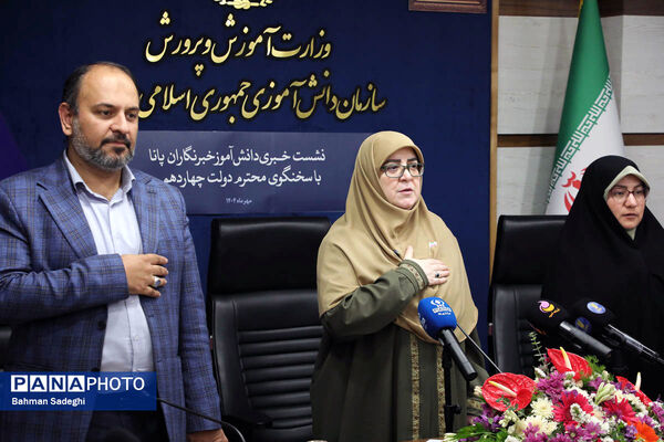 نشست سخنگوی دولت با دانش‌آموز خبرنگاران خبرگزاری پانا