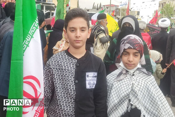  زنگ همبستگی و تجمع حماسی هواداران ایران زمین در لردگان