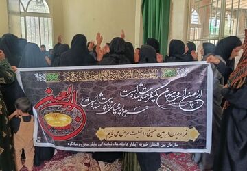 از میانکوه تا کربلا