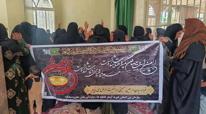 از میانکوه تا کربلا