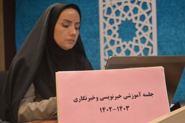 جلسه آموزشی خبرنویسی و تجلیل از دانش‌آموز خبرنگاران فعال پانا ناحیه 2 بهارستان