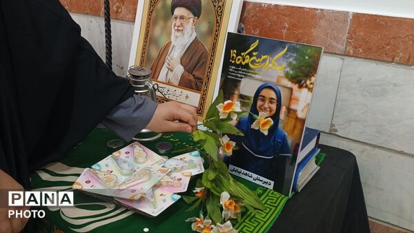 مهر،تکاپوی جوانه ها و یاد یار سفر کرده