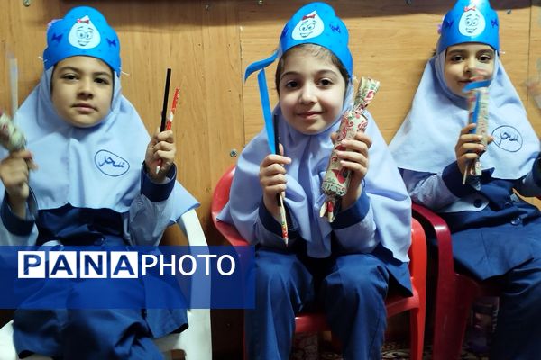 جشن آب در مدرسه سحر 