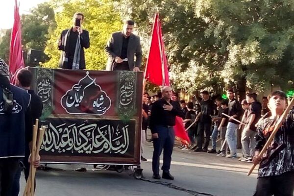 برگزاری مراسم «شاه حسین گویان» اربعین در شهرستان تکاب
