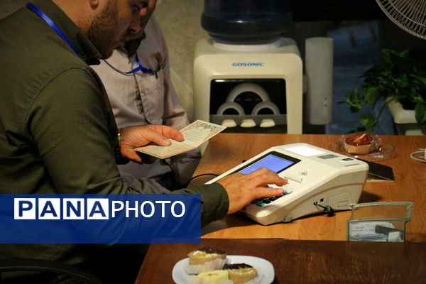 چهاردهمین انتخابات ریاست‌جمهوری در مشهد