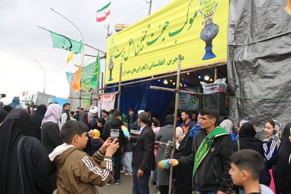 شادپیمایی خانوادگی جشن نیمه شعبان در قم