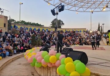برگزاری جشن ایران جوان در فرهنگسرای خاوران
