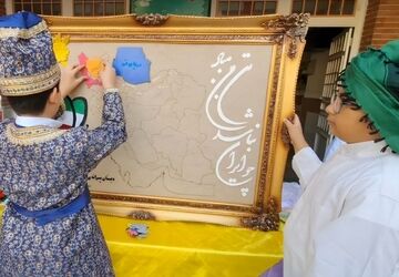 نقشه‌خوانی هویت ملی در صف صبحگاه تشکیلاتی