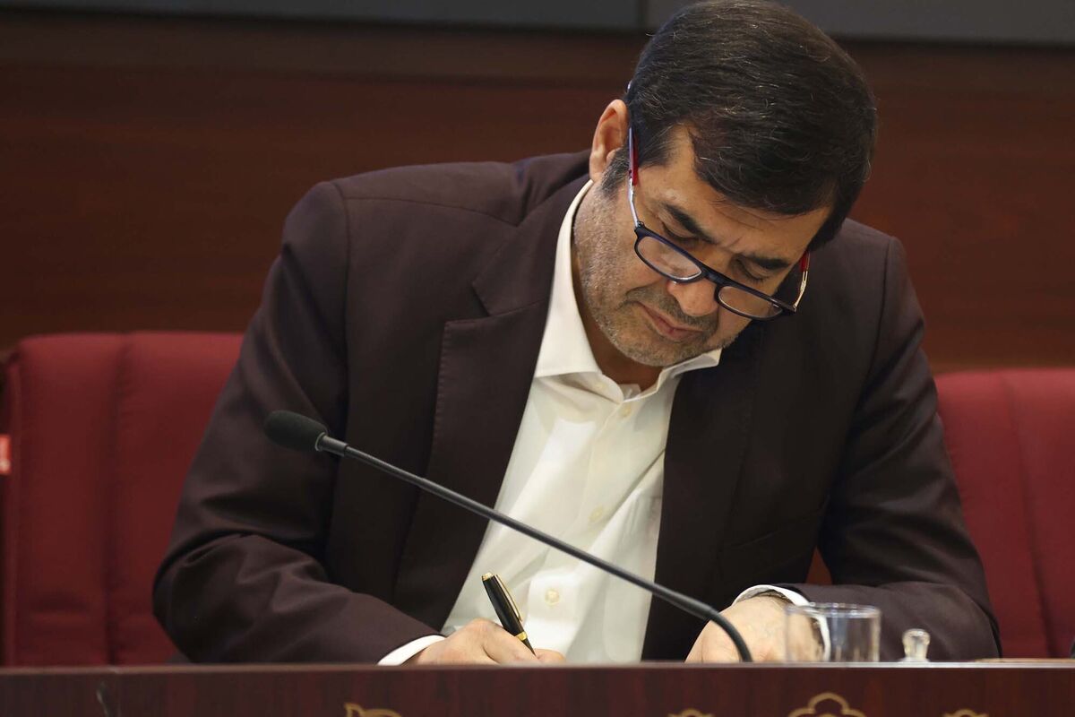 دستور دنیامالی برای پیگیری سانحه در پیست موتورسواری