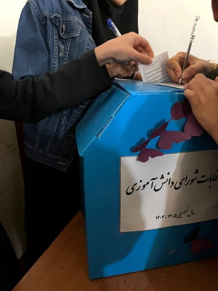 برگزاری انتخابات شورای دانش‌آموزی در خاتم