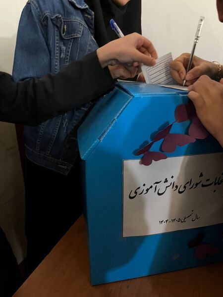 برگزاری انتخابات شورای دانش‌آموزی در خاتم