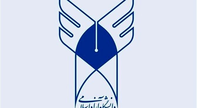 کلیه امتحانات دانشگاه آزاد تا سه‌شنبه لغو شد