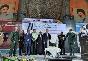 اولین سالگرد شهدای مدافع وطن در یزد