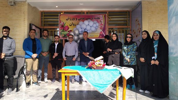 المپیاد دختران سامان: قدرت، دقت و انعطاف در کاراته، تیراندازی و ژیمناستیک به نمایش درآمد
