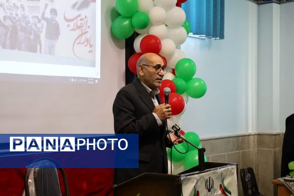 همایش «یاوران انقلاب» در مدرسه شهیدپاکنژاد ناحیه 2 یزد