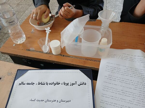 اجرای طرح پایگاه تابستانی در دبیرستان حدیث کسا ناحیه یک شهرری
