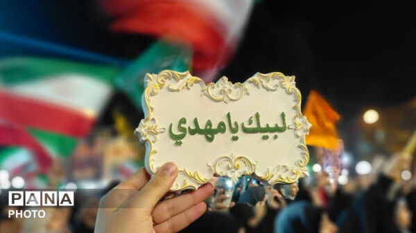 کوهدشت در نود و ششمین شب مقاومت وایستادگی، تجلی عشق به ولایت در شب عید غدیر 