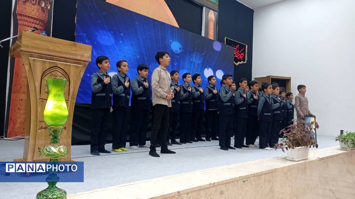 گرامیداشت پنجمین سالروز شهادت سردار دل‌ها حاج قاسم سلیمانی در یاسوج